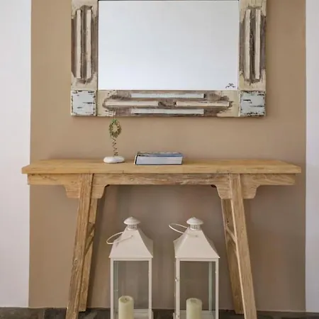 度假居 Ballos For 4 In Exomvourgo Agios Romanos